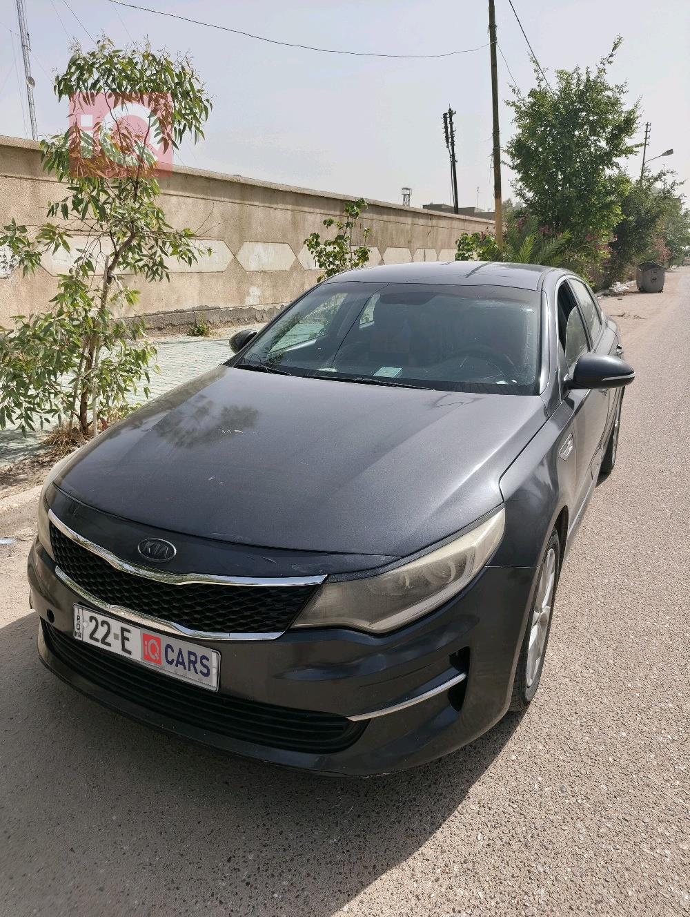Kia Optima